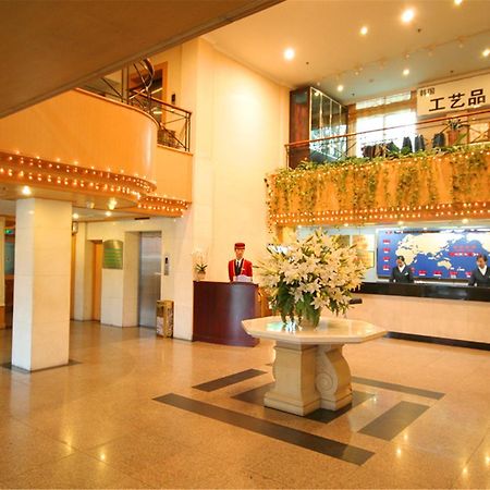 Beijing Shunyi Hotel Exterior photo